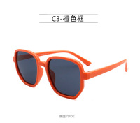 Polarized silicone sunglasses with UV400 protection for kids T11024