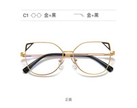 Оправа металлическая с линзами блю-блокерами 3044