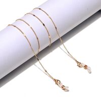 Модная цепочка для очков GL1265GL1272