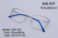 Оправа металлическая ультратонкая, с флексом Wilibolo G95-252