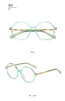 Оправа пластиковая, материал TR-90+CA (флекс!) FOCUS FCS20202