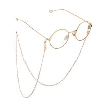 Металлическая нескользящая цепочка золотого цвета, для очков и масок GL750