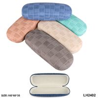 Футляр для очков LH2402 眼镜盒