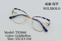Metal + TR90 ultrathin women's frames with spring hinges Wilibolo TR3060