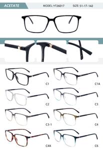 Plastic acetate frame for women with spring hinges YT26017-DA