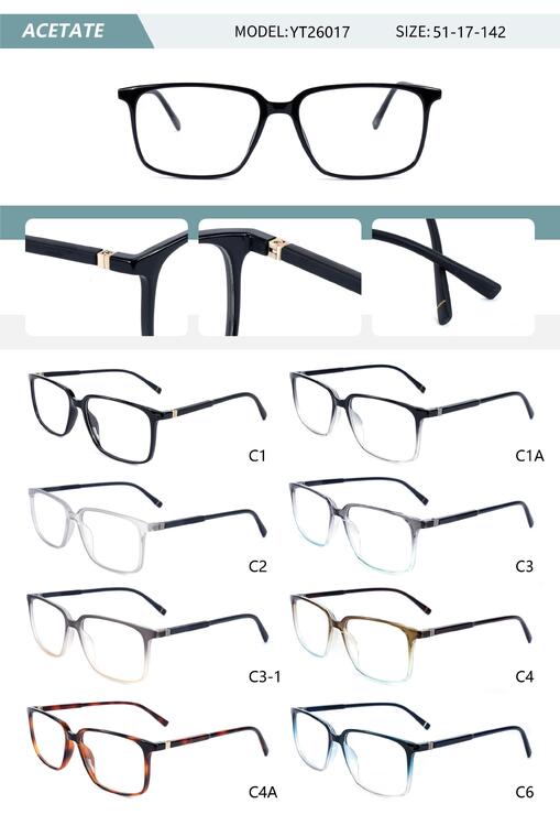 Оправа пластиковая из ацетата женская с флексом YT26017-DA