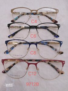 Metal frame for glasses with spring hinges 9712B
