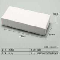 Sunglasses and eyeglasses hard shell case + extra kit HD20220082902