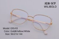 Оправа металлическая ультратонкая Wilibolo G95-93