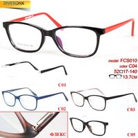 Оправа пластиковая (флекс!) FCS010