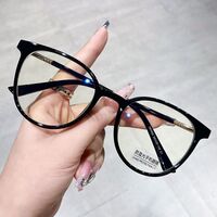 Plastic TR90 Blue Block glasses with blue light protection FENQI F01150