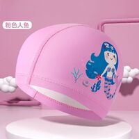 Polyvinylchloride waterproof swimming cap for kids 儿童PU帽-YU