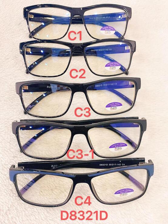 Очки для работы за компьютером Defile 电脑镜 в упаковке D8321D