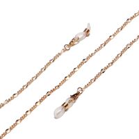 Модная цепочка для очков GL1265GL1272