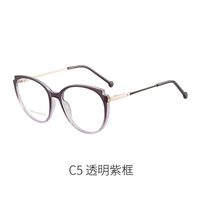 TR90 plastic frame or glasses with blue light protection, with spring hinges FA87120