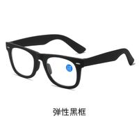 Plastic glasses for reading, with Blue ray cut protection, diopters from +0.00 to +4.00, RMC=62-64, KY003多焦点