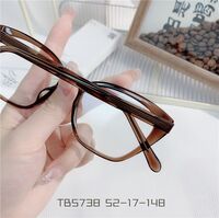 Оправа пластиковая из материала TR90 с линзами Blue Ray Cut MAMO TB5738