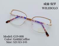 Оправа металлическая ультратонкая женская с флексом Wilibolo G19-008