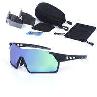 Очки защитные противоударные спортивные +3 насадки 骑行-9036-1