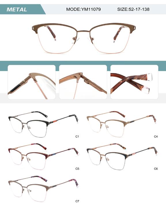 Оправа металлическая полуободковая женская с флексом YM11079-DA