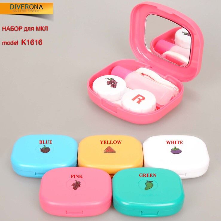 Дорожный набор для мягких контактных линз (Kits for contact lenses) A-1616