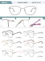 Оправа металлическая женская с флексом SYJ60657-DA