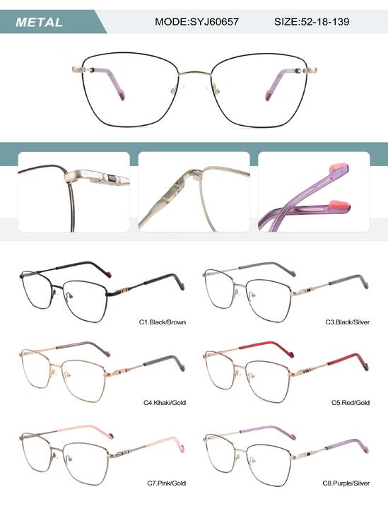 Оправа металлическая женская с флексом SYJ60657-DA