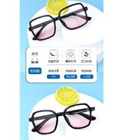 Silicone sunglasses with Blue Ray Cat, UV400 protection for kids T11020 11032