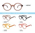 Оправа для очков женская пластиковая из материала ацетат WD1547