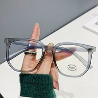 Очки пластиковые TR90 с защитой от синего света Blue Block FENQI F30144