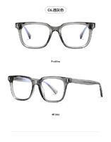 Plastic frames for glasses TR90+CA material (flex hinges) FOCUS FCS2091