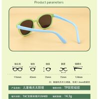Polarized silicone sunglasses with UV400 protection for kids CT18011
