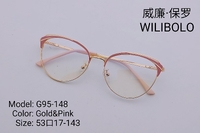 Metal ultrathin frames Wilibolo G95-148