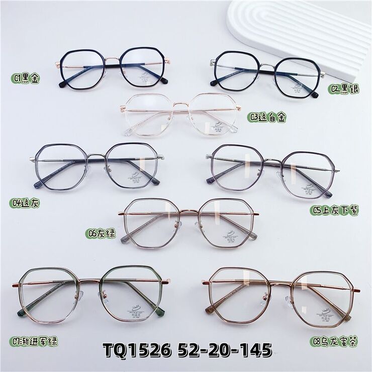 Hybrid metal + TR90 frame, with Blue Block coating SANTA TQ1526