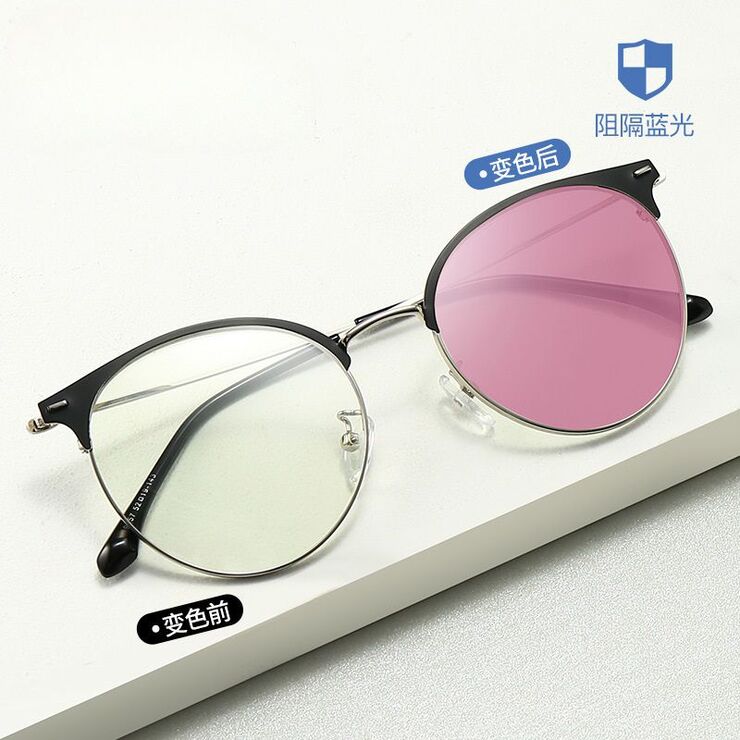 Photochromic glasses with blue light and UV protection 9657-GT