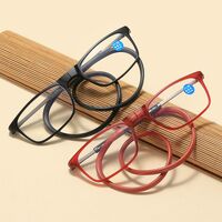 Очки пластиковые магнитные для чтения, с защитой Blue ray cut, диоптрии от +1.00 до +4.00, РМЦ=62-64, KY90磁吸挂脖老花