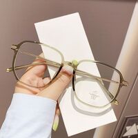 Очки пластиковые TR90 с защитой от синего света Blue Block FENQI F1418