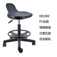 Стул вращающийся с подъемником и водостойкими сиденьем и спинкой 0810B, 0810L, 0810BZ, 0810LZ