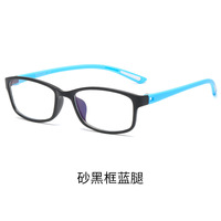 TR90 eyeglasses for reading TR13017 Blue ray cut, diopters from 0.00 to +4.00, PD62-64