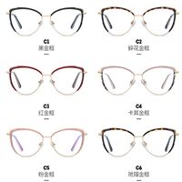 Combined frame (metal + TR90) or glasses with blue light protection, with spring hinges FA87069