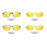 Polarized aluminum-magnesium sunglasses with UV400 protection 3043А-GT