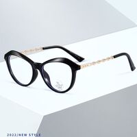 Combined frames with Blue Ray Cut lenses and flex hinges MAMO 8933-2