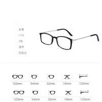 Plastic reading pince-nez glasses with case mobile phone mount 6012-贴手机款, diopters from +1.00 to +3.50, RMC=62-64