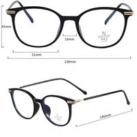 TR90 frames with Blue Ray Cut lenses MAMO TR8830