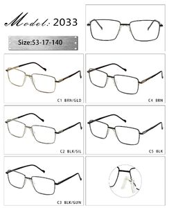 Оправа металлическая с мягким носоупором и флексом 2033-DA