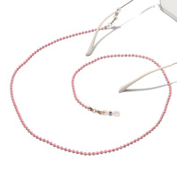 Металлическая цепочка с бусинами для очков и масок, разные цвета GL1134