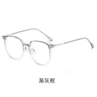 Plastic TR90 glasses with Blue ray cut protection TR85037