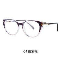 TR90 plastic frame or glasses with blue light protection, with spring hinges FA87244