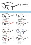 TR-90 plastic frames for glasses with spring hinges MZ06-08