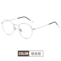 Blue Block glasses with blue light protection F2312